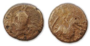 REMES - Bronze ATISIOS REMOS classe II 60-40 av. J.-C.