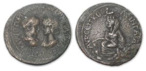 Gordien III et Tranquiline - Grand bronze (242-244, Mésopotamie, Singara)
