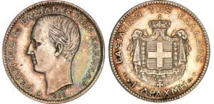 Grèce - Georges Ier - Drachme 1868