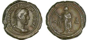 Philippe 1er - Tétradrachme (246-247, Alexandrie)