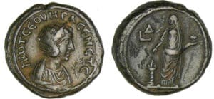 Otacilie - Tétradrachme (246-247, Alexandrie)
