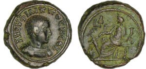 Philippe II - Tétradrachme (246-247, Alexandrie)