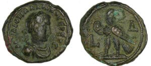 Valérien - Tétradrachme (256-257, Alexandrie)