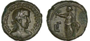 Gallien - Tétradrachme (255-256, Alexandrie)
