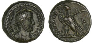 Gallien - Tétradrachme (261-262, Alexandrie)