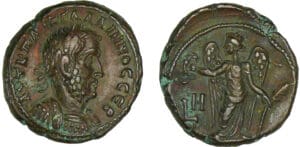 Gallien - Tétradrachme (260-261, Alexandrie)