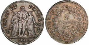 5 francs Hercule union et force - An 5 A (Paris)
