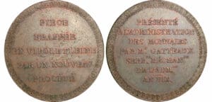 Napoléon 1er - Essai d'outillage - Module de la 5 francs AN 10