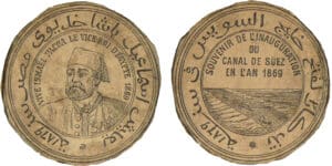 Inauguration du canal de Suez 1869