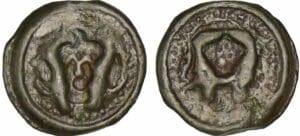 Suessions - Potin aux animaux affrontés (60-50 av. J.-C.)