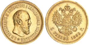 Russie - Alexandre III - 5 roubles 1889 AΓ (Saint-Pétersbourg)