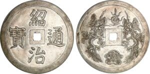 Vietnam - Annam - Thieu Tri - 7 tien