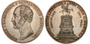 Russie - Alexandre II - Rouble 1859 mémorial de Nicolas I