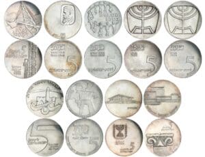 Israël - Lot de 9 monnaies de 5 lirot