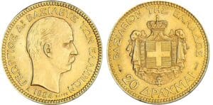 Grèce - George I - 20 drachmes 1884 A (Paris)