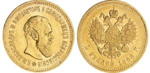 Russie - Alexandre III - 5 roubles 1889 AΓ (Saint-Pétersbourg)
