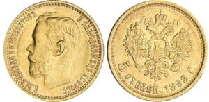 Russie - Nicolas II - 5 roubles 1899 AΓ (Saint-Pétersbourg)