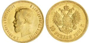 Russie - Nicolas II - 10 roubles 1901 AΓ (Saint-Pétersbourg)