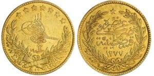 Turquie - Abdul Aziz - 500 piastres ١٢٧٧ / ١٣ (1873)