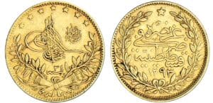 Turquie - Abdul Hamid III - 50 piastres ١٢٩٣ / ٣٤ (1909)