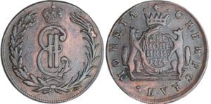 Russie - Catherine II - 2 kopec 1774 (Suzun)
