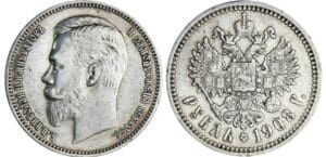 Russie - Nicolas II - Rouble 1908