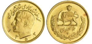 Iran - Reza Pahlavi - 1/2 pahlevi ١۳۵٣ (1974)