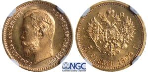 Russie - Nicolas II - 5 roubles 1909