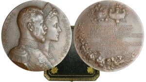 Russie - Nicolas II - Médaille en bronze de la visite du couple impérial en France - 1896 par J.-C. Chaplain