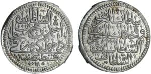 Turquie - Ahmed III - 1/2 zolota ١١١٥ (1703)