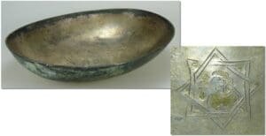 Sassanide - Iran - Coupe en argent - 600 ap. J.-C.