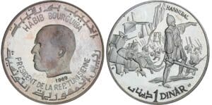Tunisie - Habib Bourguiba - Dinar 1969