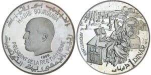 Tunisie - Habib Bourguiba - Dinar 1969