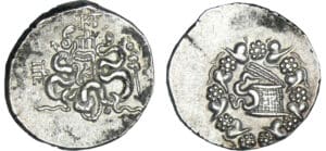 Mysie - Pergame - Cistophore (180-133 av. J-C). Mysie - Pergame - Cistophore (180-133 av. J-C).