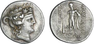 Thrace - Thasos - Tétradrachme (après 146 av. J.-C.) Thrace - Thasos - Tétradrachme (après 146 av. J.-C.)