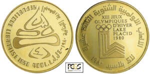 Liban - Jeux olympiques de Lake Placid - 400 livres 1980