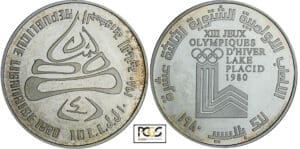 Liban - Jeux olympiques de Lake Placid - 10 livres 1980
