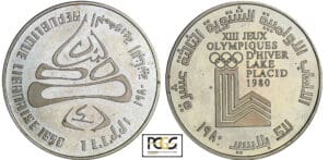 Liban - Jeux olympiques de Lake Placid - Livres 1980
