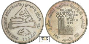 Liban - Jeux olympiques de Lake Placid - Livres 1980 piéfort