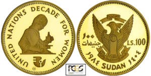 Soudan - 100 pounds 1984