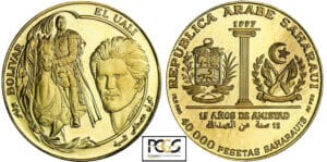 République Arabe du Sahawak - 40000 pesetas 1997