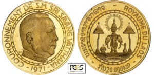 Laos - Savang Vatthana - 20000 kip 1971