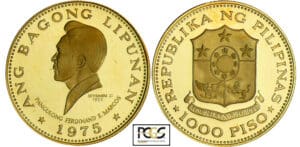 Philippines - 1000 piso 1975