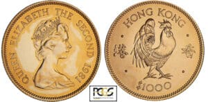 Hong-Kong - 1000 dollars 1981