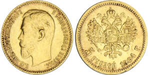 Russie - Nicolas II - 5 roubles 1904 AΓ (Saint-Pétersbourg)