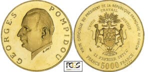 Gabon - Visite de Georges Pompidou - 5000 francs 1971