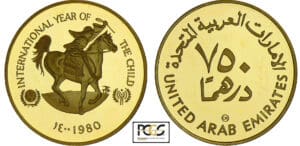 Emirats arabes unis - Année de l'enfant - 750 dirhams 1980