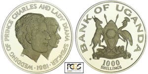 Ouganda - Charles et Lady Diana - 1000 shillings 1981