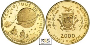 Guinée - 2000 francs 1969