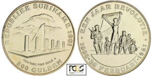 Surinam - 200 gulden 1981